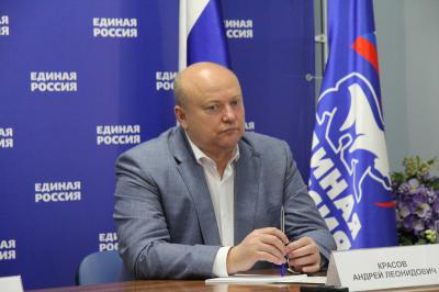 Андрей Красов